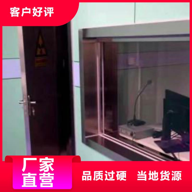 铅玻璃电动射线防护门定制定做