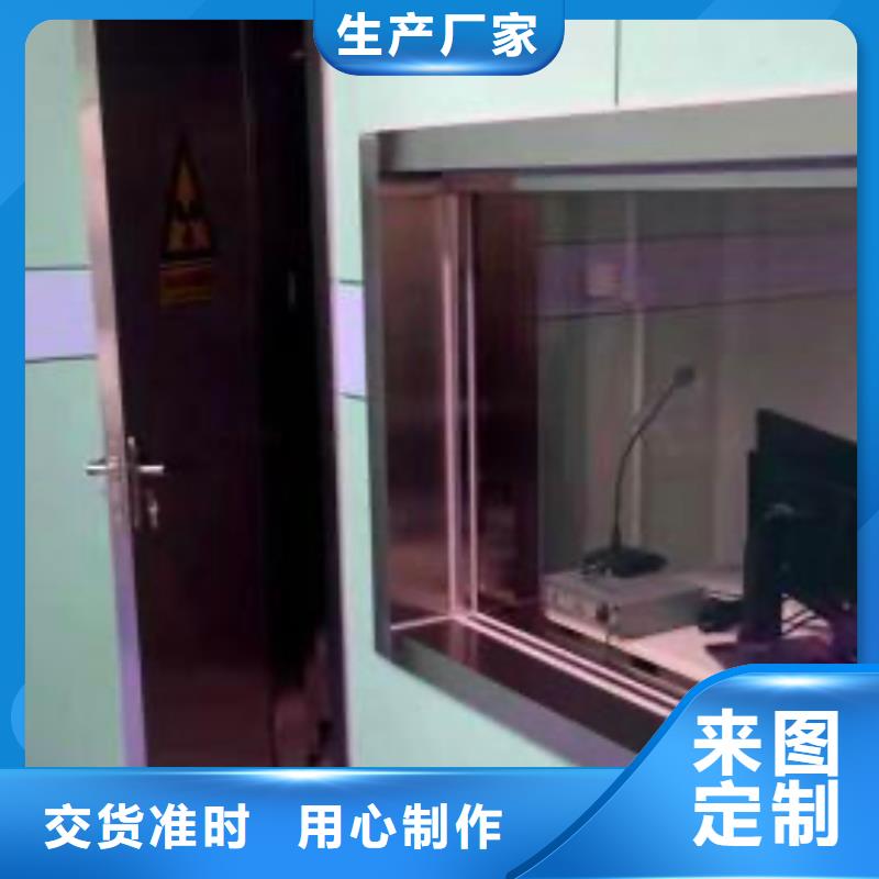 铅玻璃_铅板自有生产工厂