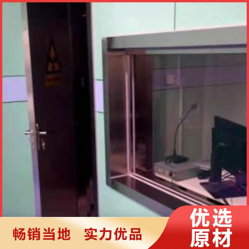 铅玻璃铅玻璃定制技术先进