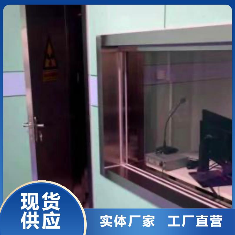【铅玻璃CT室射线防护门用心做好细节】