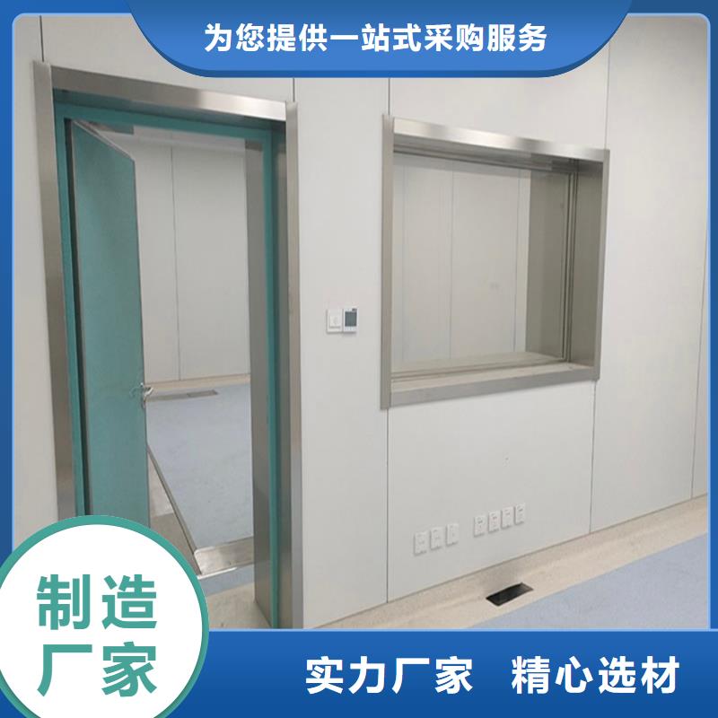 铅玻璃铅门厂家质量可靠