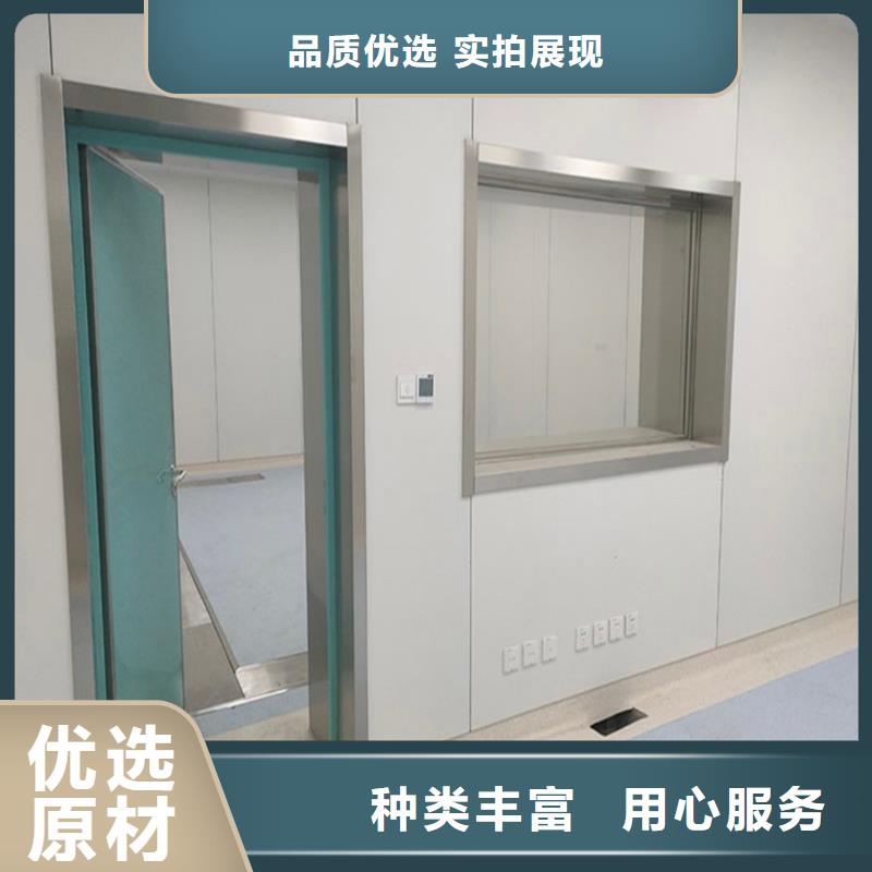 铅玻璃铅玻璃定制技术先进