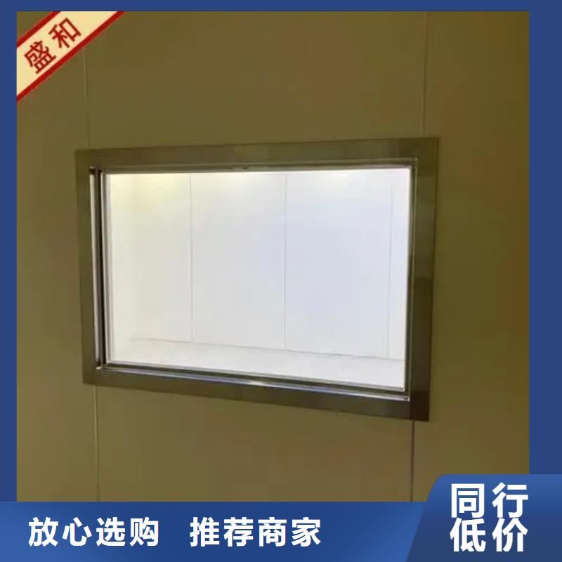 铅玻璃_铅房定制专业厂家