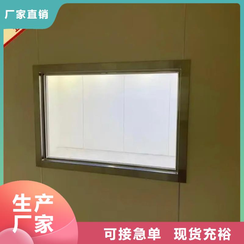 铅玻璃_射线防护铅门源头实体厂商