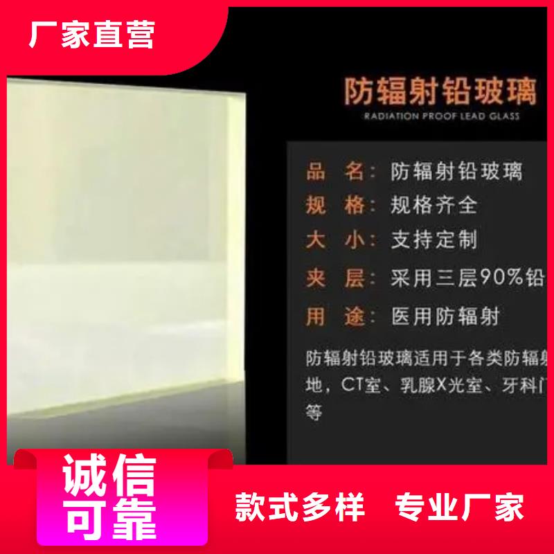 铅玻璃防辐射铅门满足客户所需
