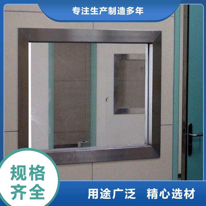 铅玻璃铅玻璃定制技术先进