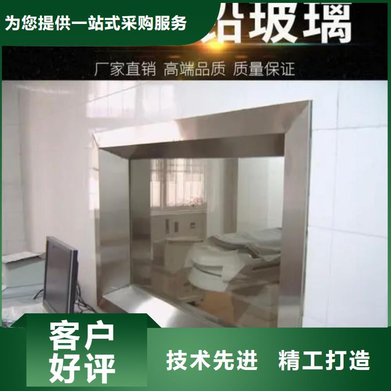 铅玻璃_铅玻璃厂家实时报价