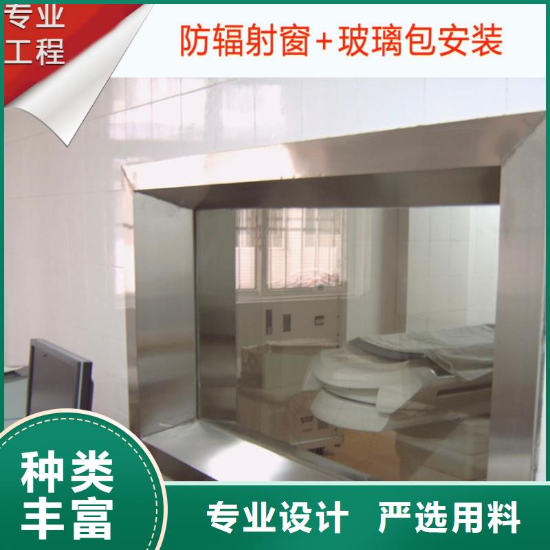 铅玻璃-DR室铅门我们更专业