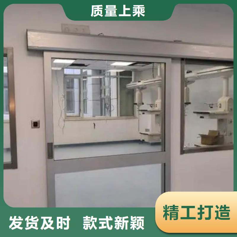 铅玻璃铅门厂家质量可靠