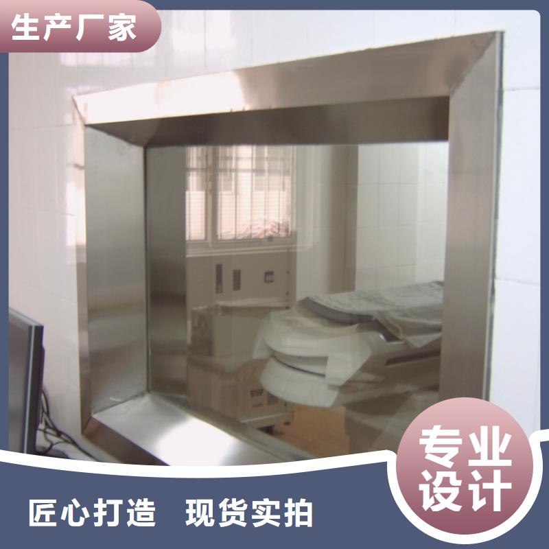 铅玻璃电动铅门品质保证实力见证