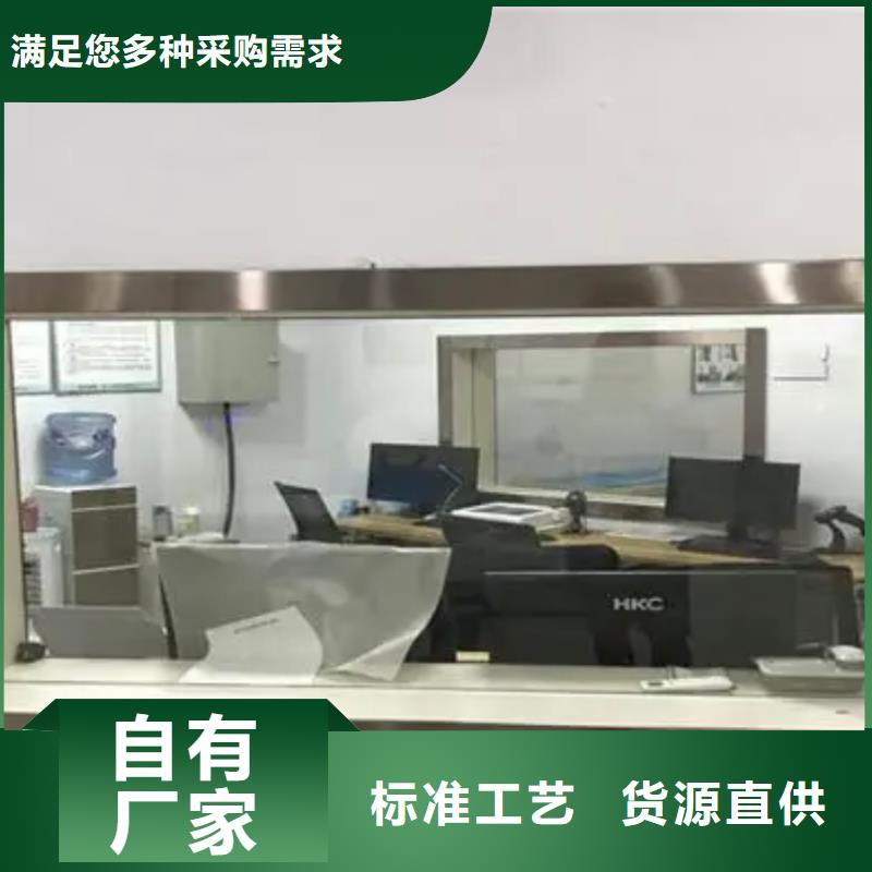 铅玻璃_铅房定制专业厂家