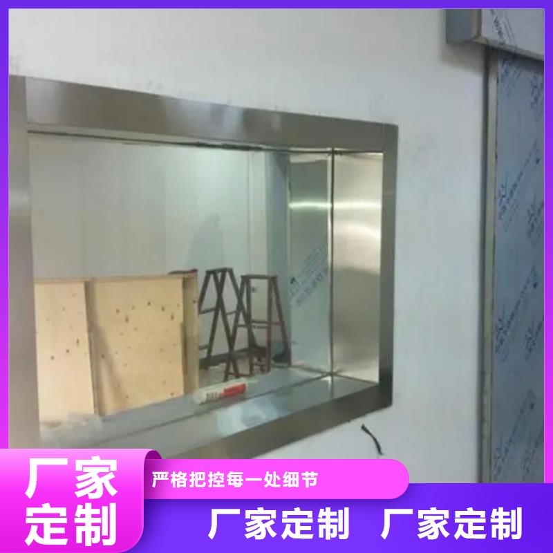 【铅玻璃CT室射线防护门用心做好细节】