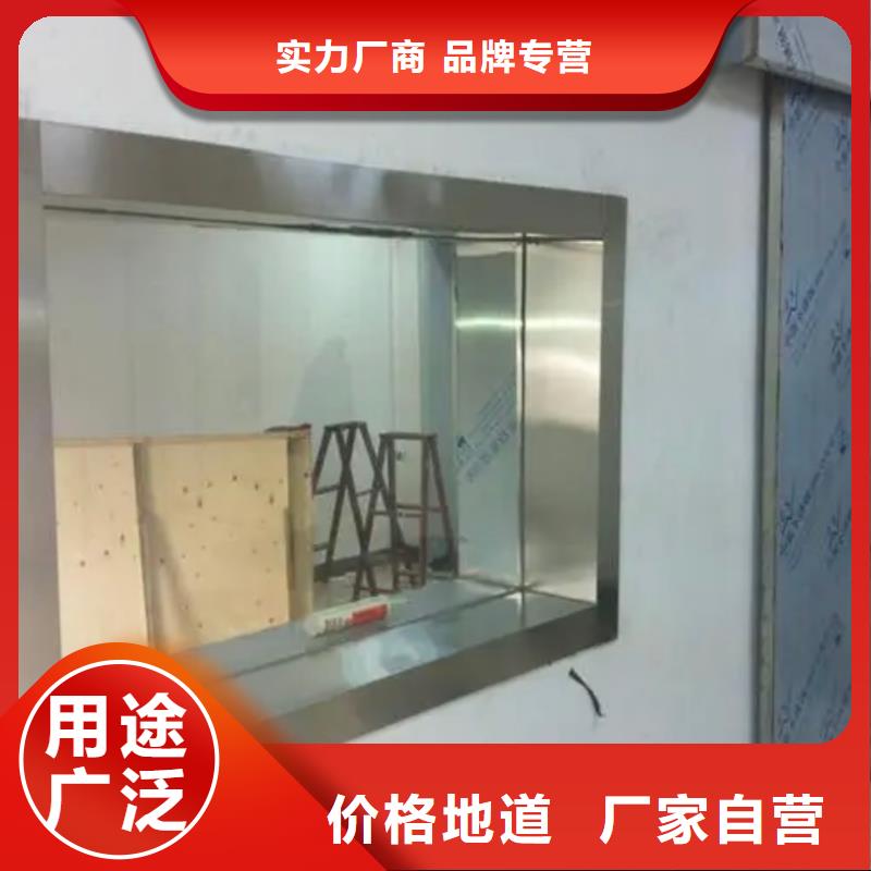铅玻璃铅箱厂家大量现货