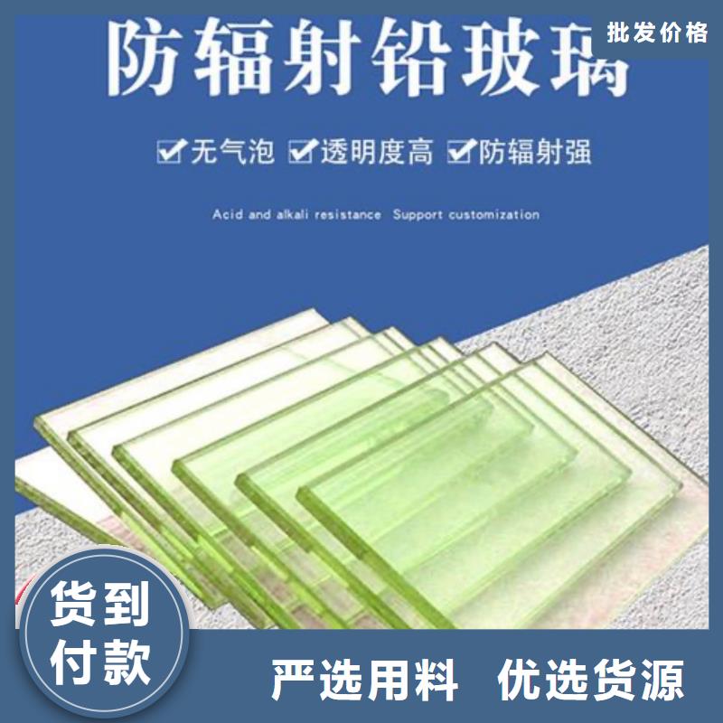 铅玻璃防辐射铅门满足客户所需