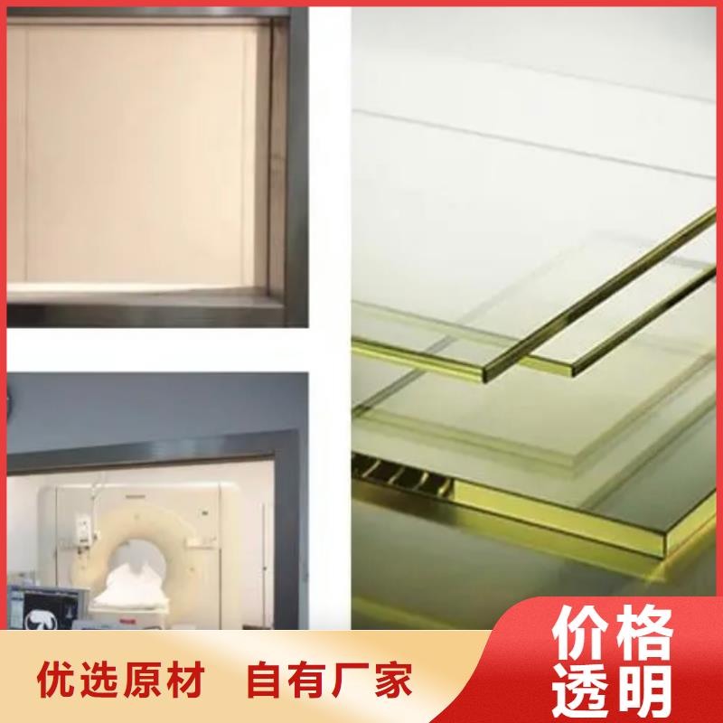 铅玻璃铅房厂家优选好材铸造好品质
