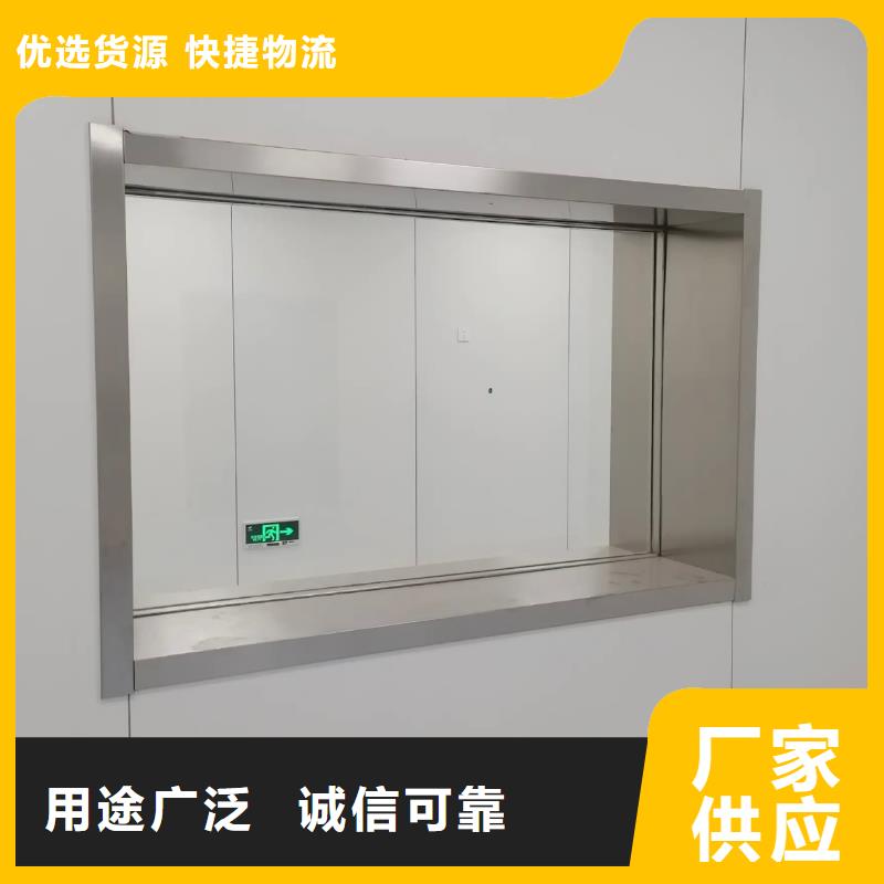 【铅玻璃】铅门价格厂家经验丰富