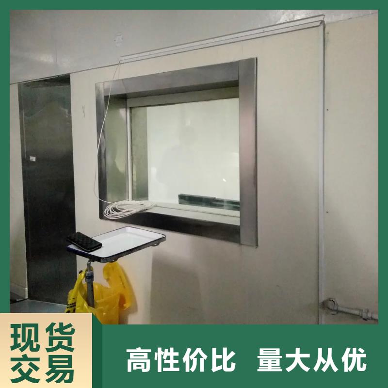 铅玻璃电动射线防护门定制定做