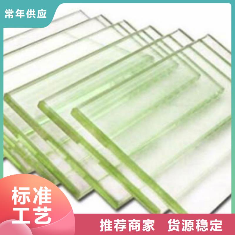 铅玻璃铅门定制拒绝伪劣产品