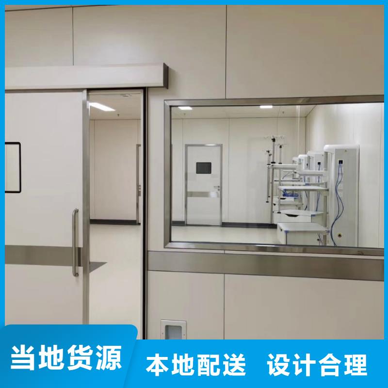 铅玻璃铅箱厂家大量现货