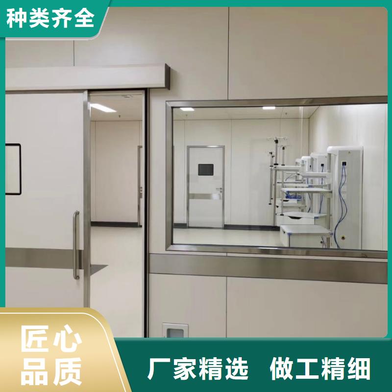 铅玻璃_铅房厂家源头厂家经验丰富