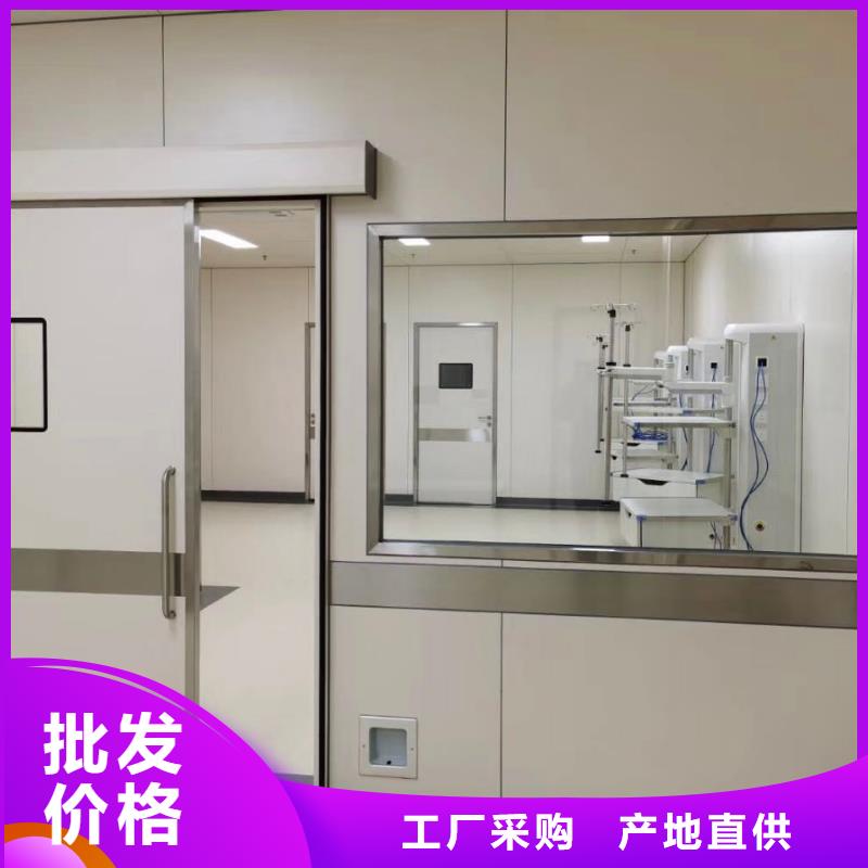 铅玻璃_铅板自有生产工厂
