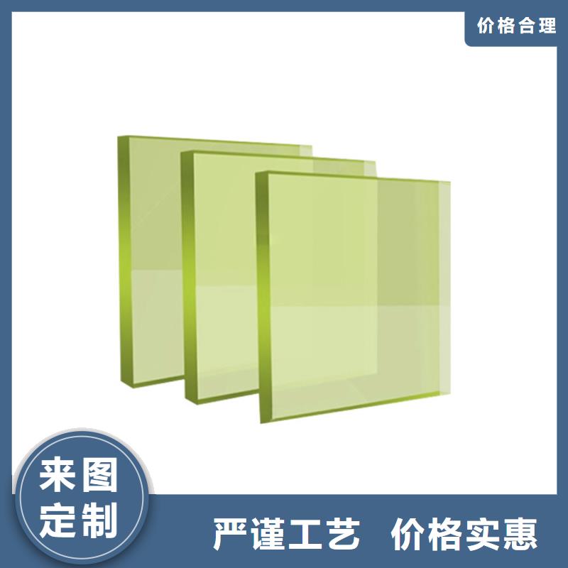 铅玻璃铅玻璃定制技术先进