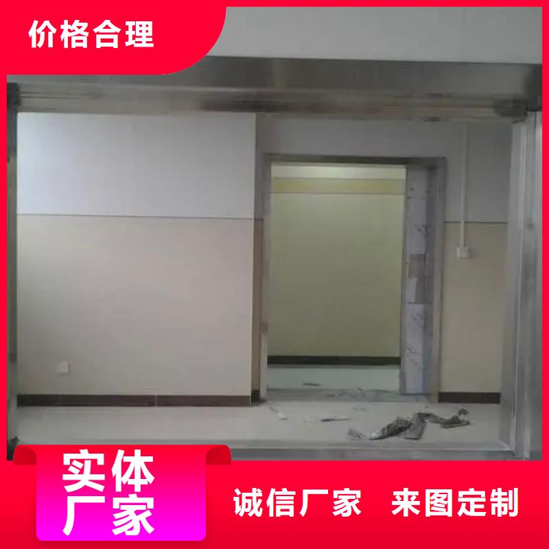 铅玻璃铅箱厂家大量现货