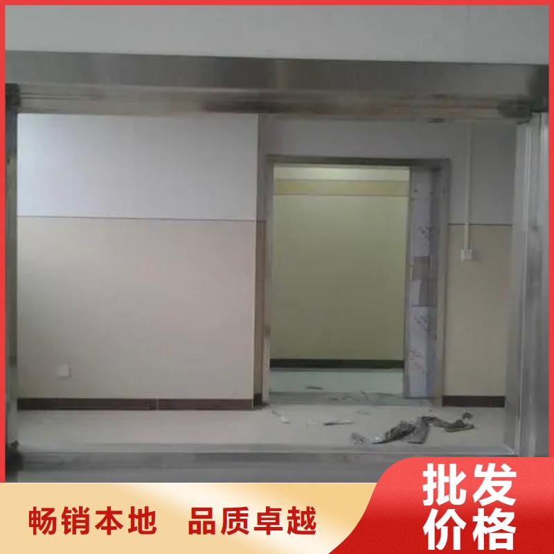 铅玻璃电动射线防护门定制定做