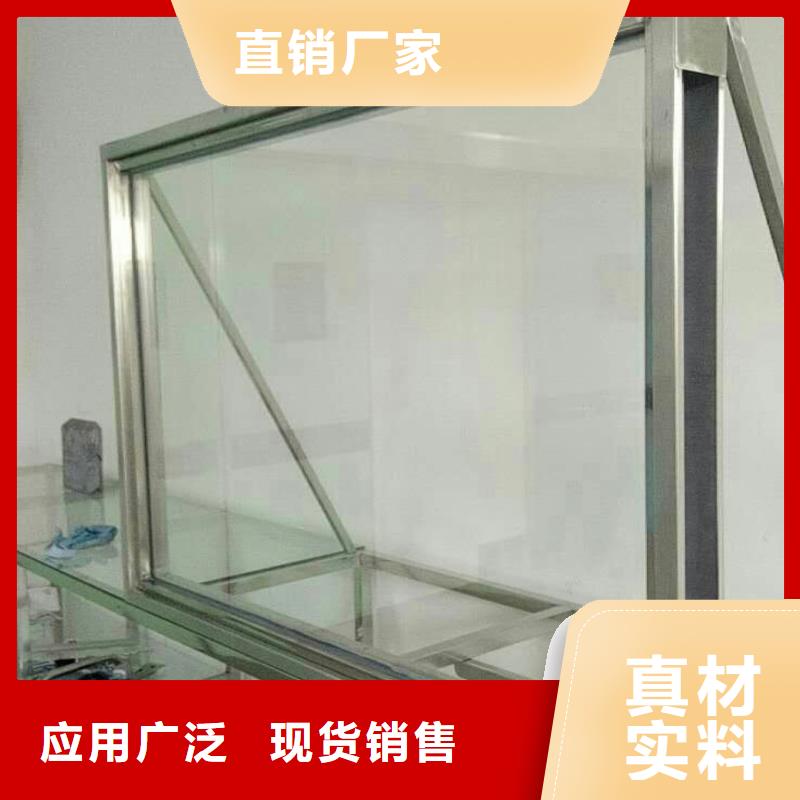 【铅玻璃】铅门价格厂家经验丰富