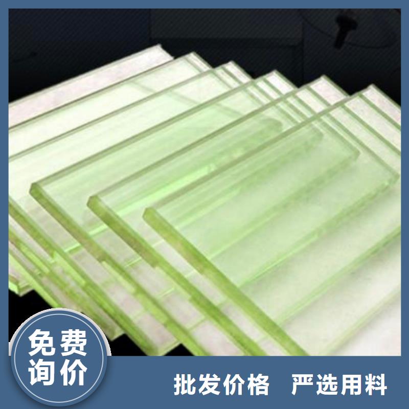 铅玻璃_射线防护铅门源头实体厂商