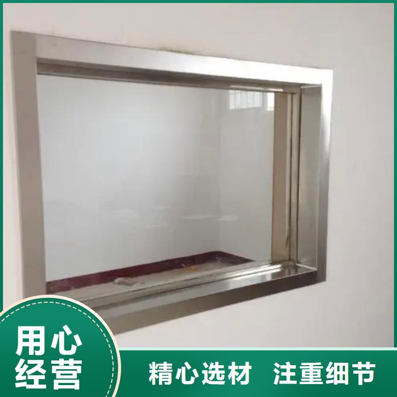 铅玻璃_铅房厂家源头厂家经验丰富