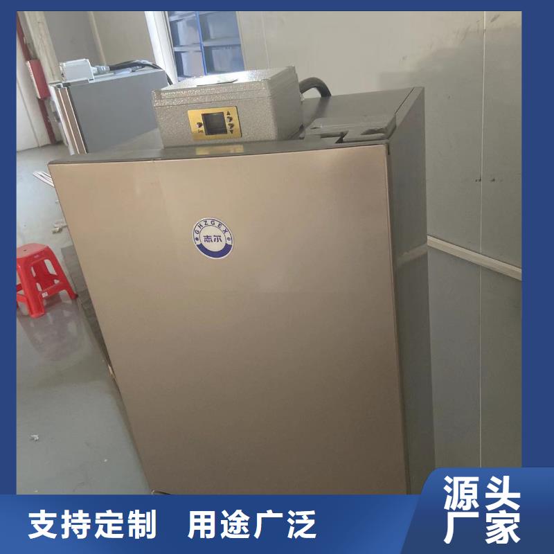 别找了，您要的防爆冰箱拿货价多少钱都在这