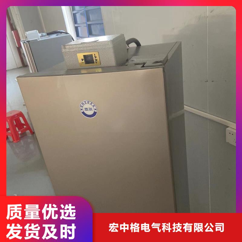 防爆冰箱公司
