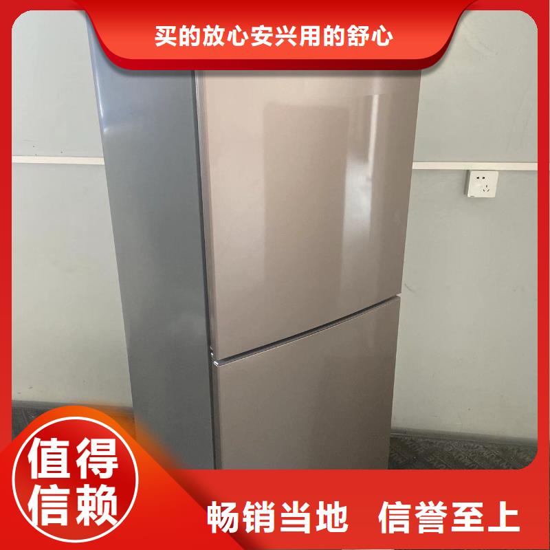 防爆冰箱拿货价多少钱_防爆冰箱拿货价多少钱生产厂家