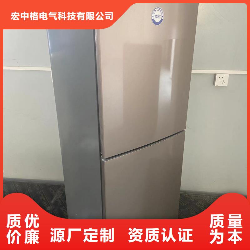 防爆冰箱生产排行