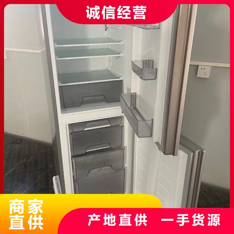 志尔防爆冰箱实验室用按需定做