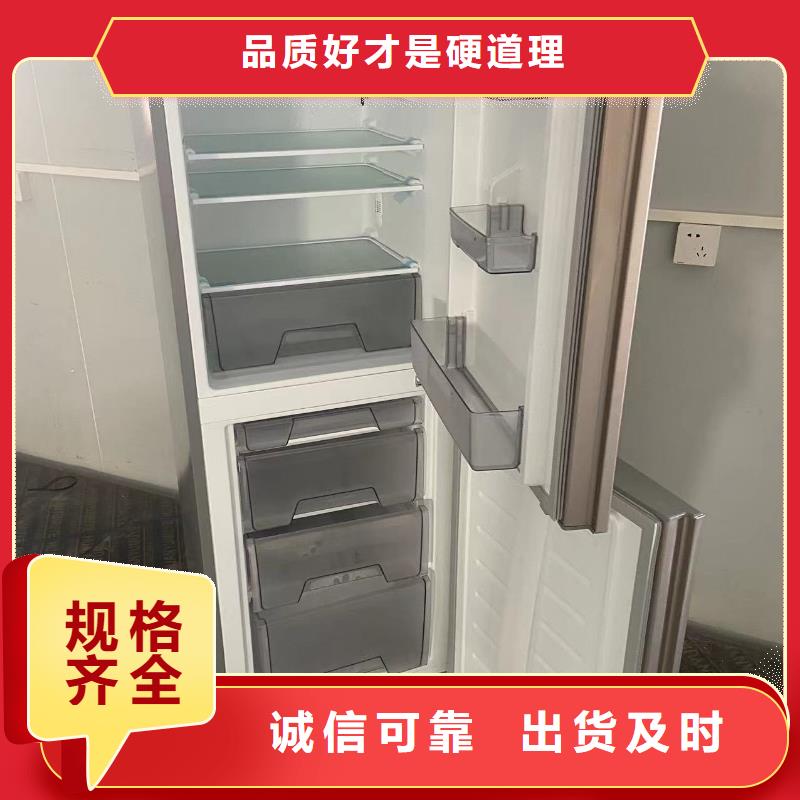 防爆冰箱供应商常年现货