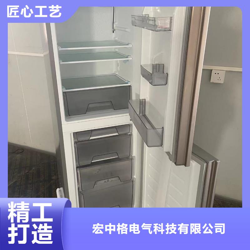 防爆冰箱供应可零售