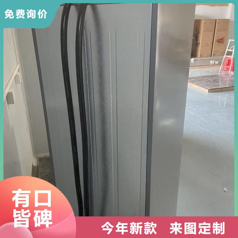 防爆冰箱供应可零售