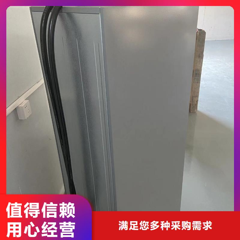 防爆冰箱供应商常年现货