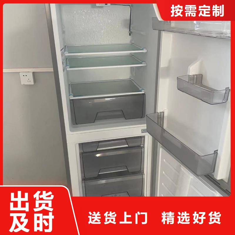 防爆冰箱公司