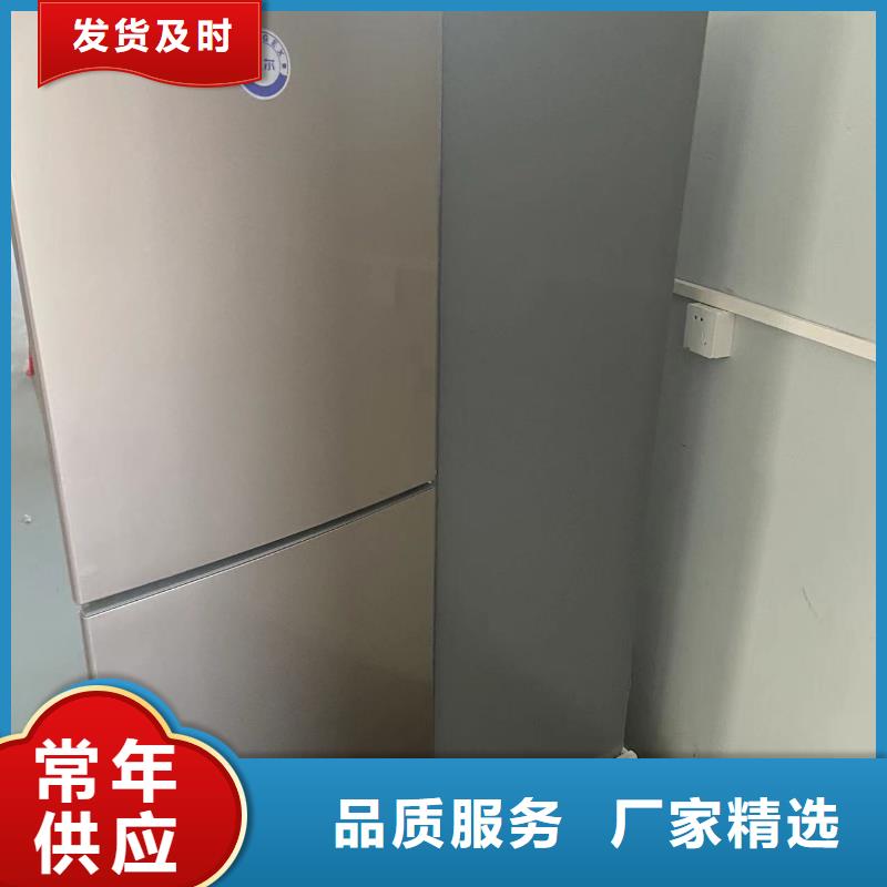 服务周到的防爆冰箱口碑好销售厂家