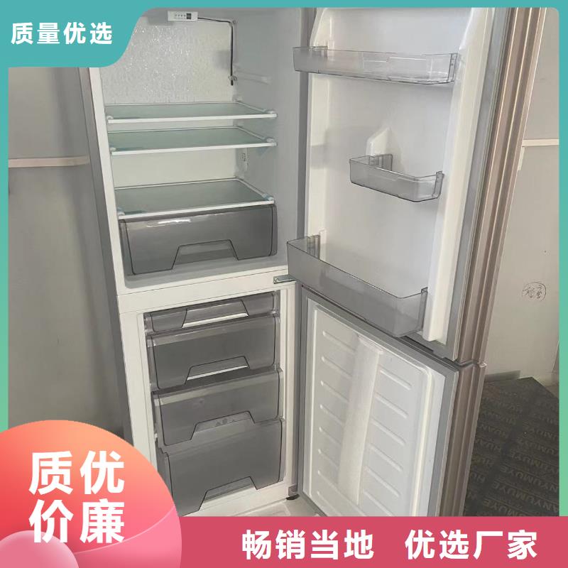 防爆冰箱化学用-加工厂家