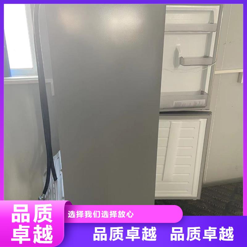 防爆冰箱生产客户信赖
