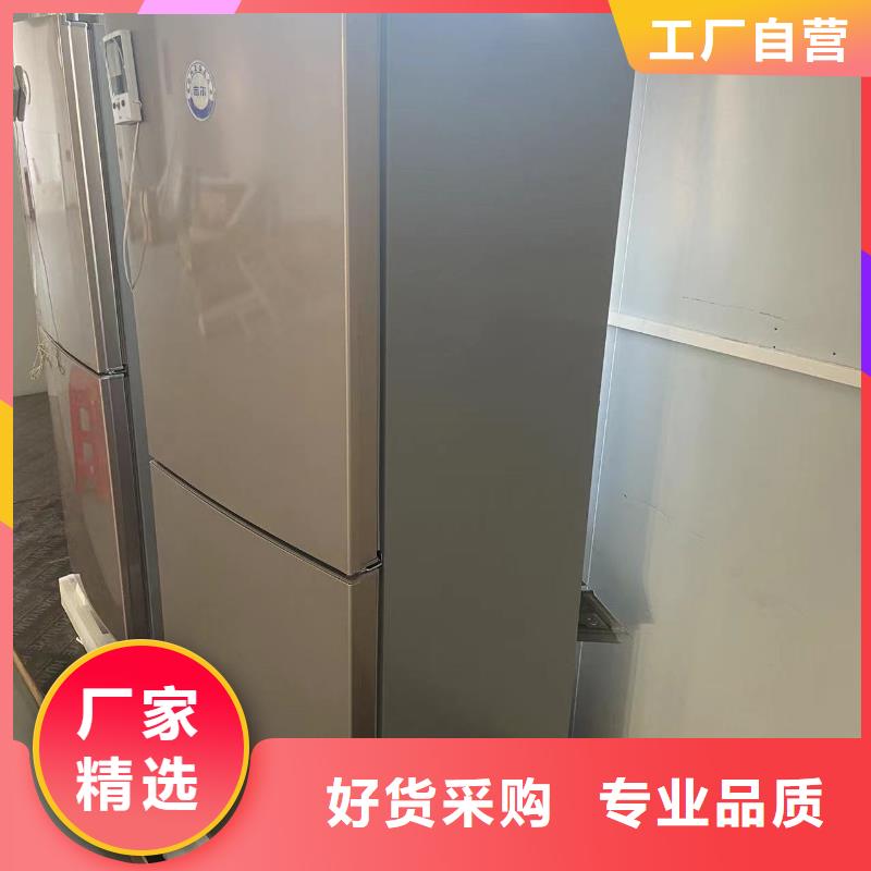 志尔防爆冰箱工厂用精选商家