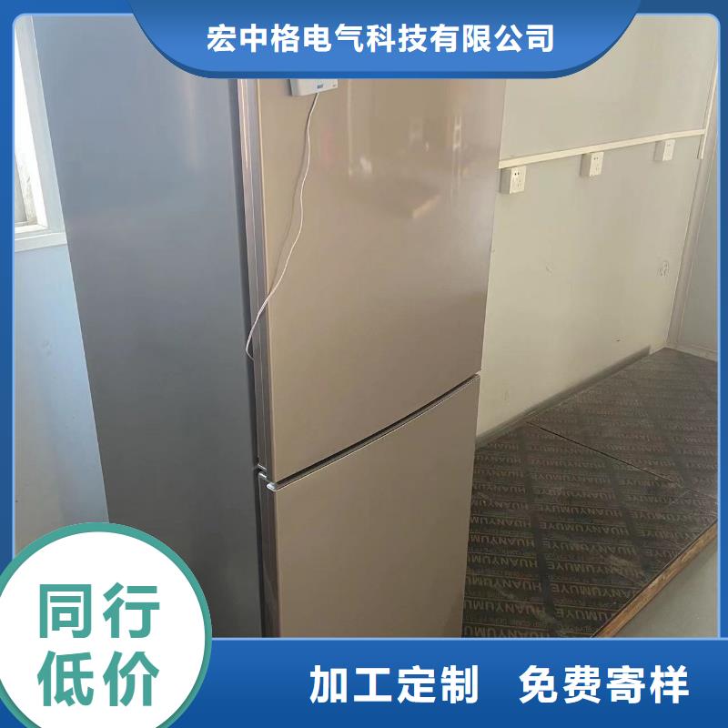 好消息：防爆冰箱价格低厂家优惠促销