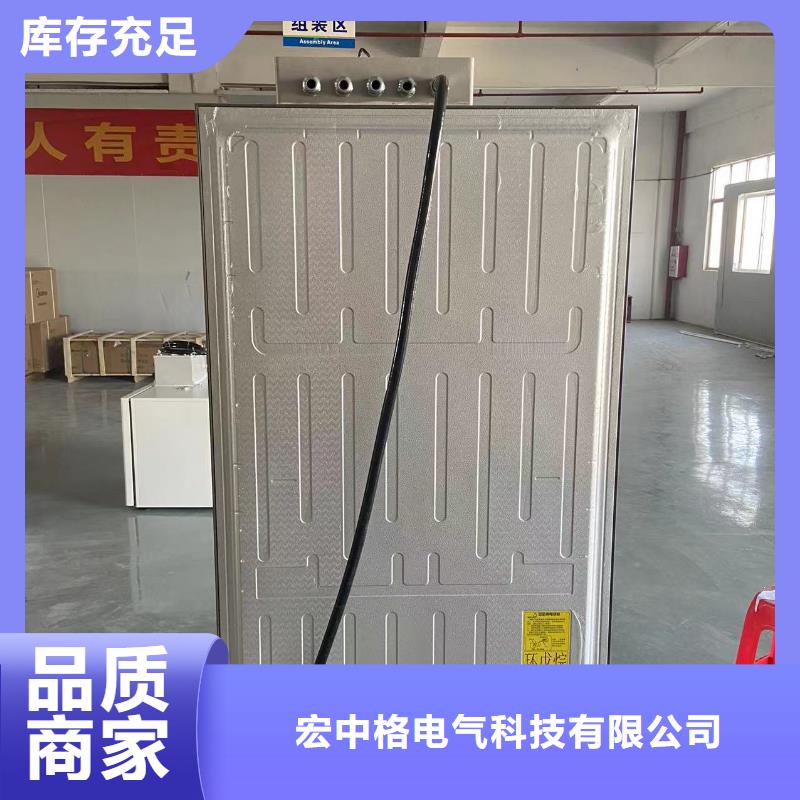 防爆冰箱厂家-防爆冰箱定制