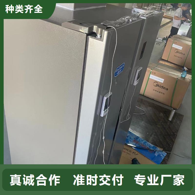 防爆冰箱生产-品质保障