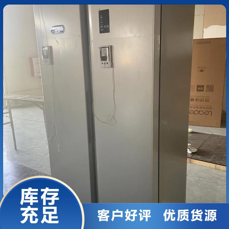 防爆冰箱价格低-资质齐全