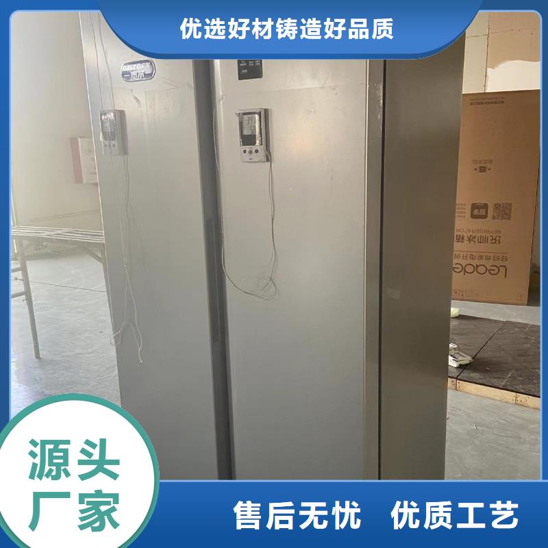 防爆冰箱供应商常年现货